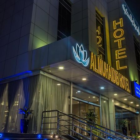 Al Muhaidb Al Takhasosi Hotel Riad Exterior foto